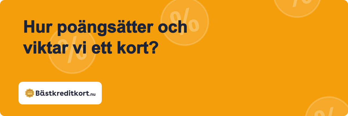 Hur poängsätter och viktar vi ett kort?